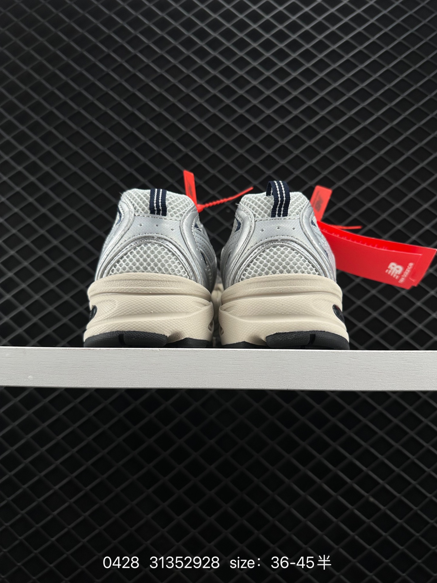 NB530 New Balance 530